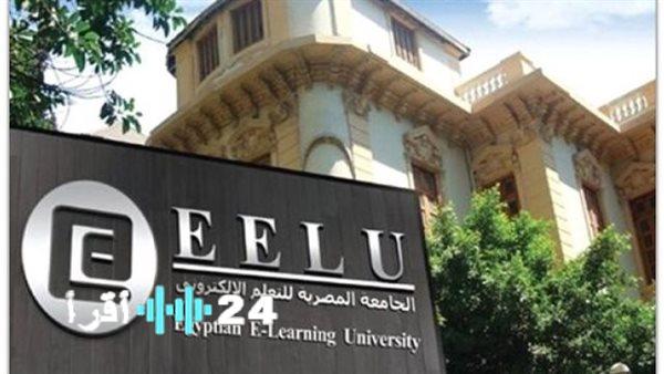 «فرص وظيفية واعدة» جامعة مرموقة تعلن عن وظائف شاغرة جديدة