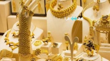 سعر مثقال الذهب اليوم في العراق عيار 21 نصائح للشراء والبيع الخميس 21 أغسطس