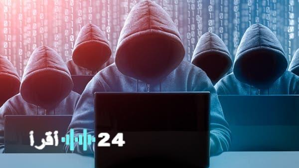«احذروا الفخ!»: روابط مزيفة تتربص ببياناتكم وتُضلل الخبراء.. كيف تحمون أنفسكم؟