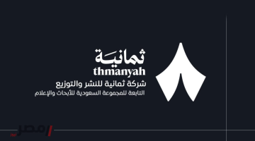 «بأعلى جودة» تردد قناة ثمانية الرياضية لمتابعة كأس السوبر السعودي ودوري روشن مع نخبة المعلقين والمحللين على عرب سات ونايل سات 2025