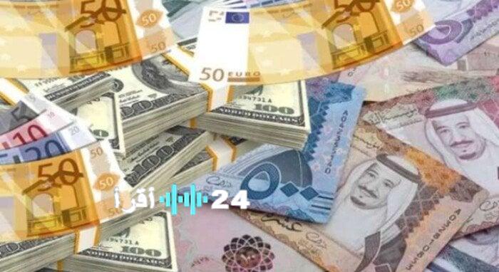 أسعار العملات اليوم في مصر الجمعة 22 أغسطس 2025.. الدولار والريال واليورو