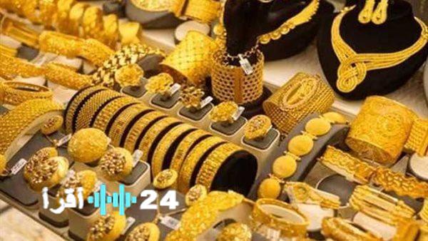 «تحديث فوري» أسعار الذهب تتأرجح في الأسواق اليوم