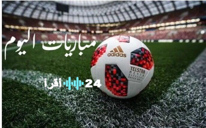 باريس سان جيرمان يواجه أنجيه.. جدول مباريات اليوم الجمعة 22 أغسطس 2025