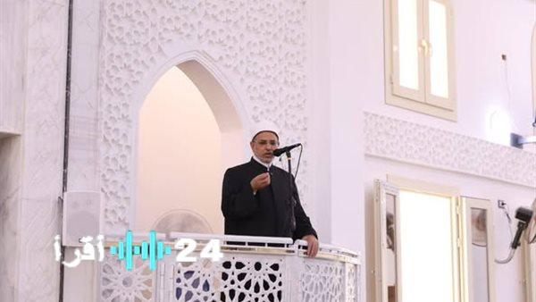 «صرح تعليمي جديد» الأزهر يفتتح كلية للبنات في 2025