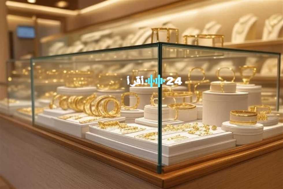 «بعد قفزة تاريخية» عيار 21 يشتعل بالمصنعية.. أسعار الذهب تحلق في سماء الجمعة 22 أغسطس 2025