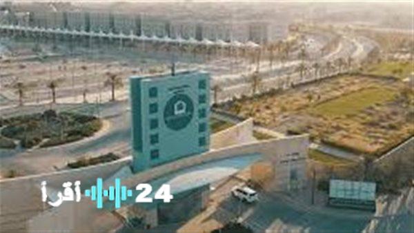 «فرصتك للتميز» وظائف أكاديمية وإدارية مرموقة تعلن عنها جامعة مرموقة
