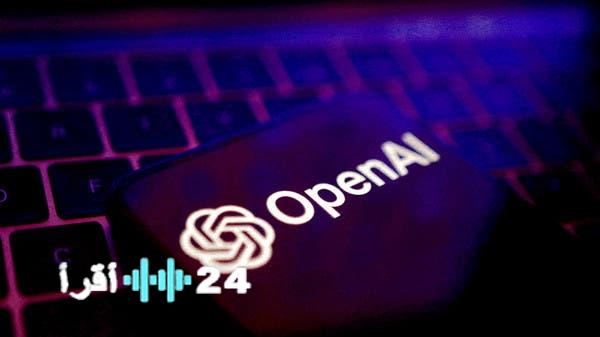 «خطوة عملاقة نحو التوسع العالمي» OpenAI تعلن عن افتتاح أول مكاتبها في الهند بنيودلهي هذا العام