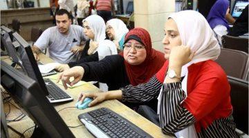 تنسيق المرحلة الثالثة 2024 دليل تسجيل رغبات الالتحاق بالجامعات