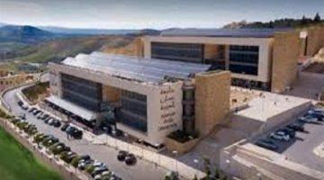«فرص واعدة» جامعة مرموقة تعلن عن وظائف جديدة