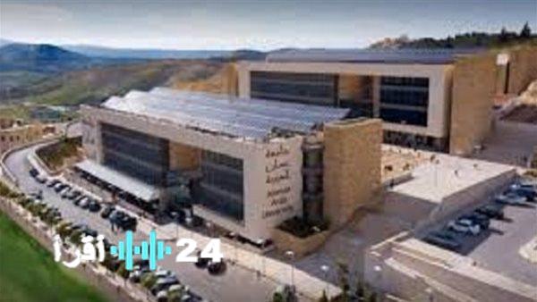 «فرص واعدة» جامعة مرموقة تعلن عن وظائف جديدة