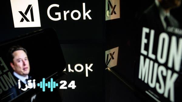 «انتهاك الخصوصية الرقمية» تسريب ضخم يكشف محادثات 300 ألف مستخدم على الإنترنت