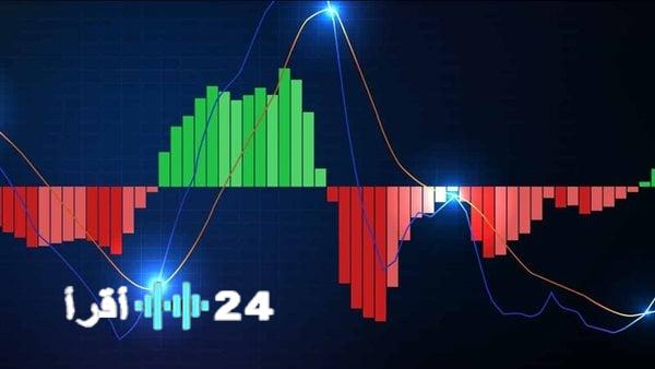 «نظرة فاحصة» تحليل فني لمؤشرات البورصة المصرية اليوم الأحد 24 أغسطس 2025