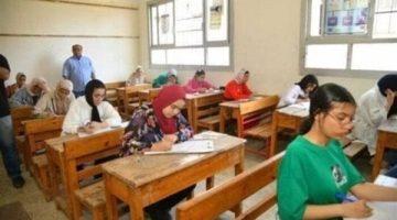 «إعلان هام للطلاب وأولياء الأمور» ظهور نتيجة امتحانات الدور الثاني للثانوية العامة