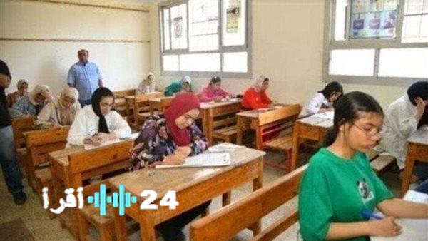 «إعلان هام للطلاب وأولياء الأمور» ظهور نتيجة امتحانات الدور الثاني للثانوية العامة