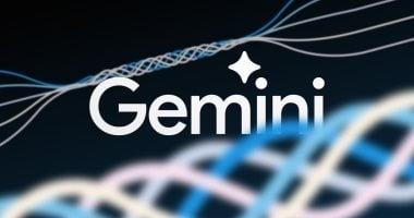 جوجل تطور نسخة Gemini خاصة للاستخدام الحكومي