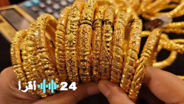 سعر الذهب اليوم الإثنين مفاجأة للمقبلين على الزواج في مصر