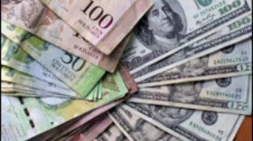 «تحولات السوق» أسعار العملات الأجنبية تشهد تقلبات جديدة في السودان اليوم