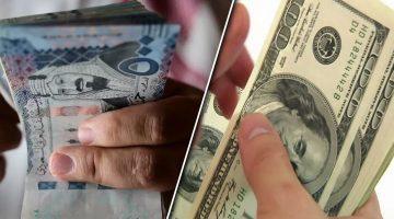 تحديث أسعار الدولار والريال السعودي في اليمن اليوم 24 أغسطس 2025