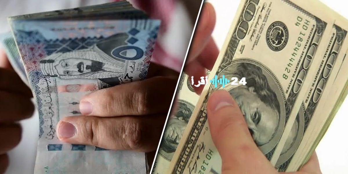 تحديث أسعار الدولار والريال السعودي في اليمن اليوم 24 أغسطس 2025
