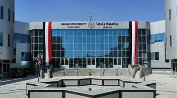 «فرص أكاديمية واعدة» الجامعات تعلن عن وظائف جديدة لأعضاء هيئة التدريس