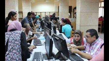 «تنسيق المستقبل» خطوات تسجيل رغبات طلاب الدبلومات الفنية 2025 إلكترونيًا