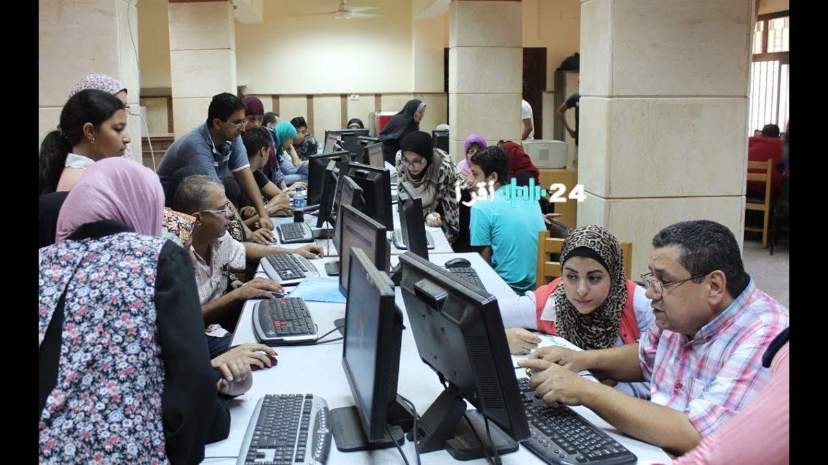 «تنسيق المستقبل» خطوات تسجيل رغبات طلاب الدبلومات الفنية 2025 إلكترونيًا