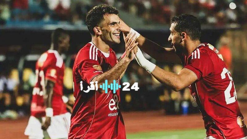 «قمة منتظرة» الأهلي يواجه غزل المحلة في الدوري المصري.. تعرف على الموعد والقنوات الناقلة
