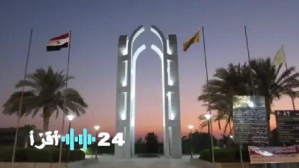 «فرص أكاديمية واعدة» الجامعات تعلن عن وظائف جديدة لأعضاء هيئة التدريس
