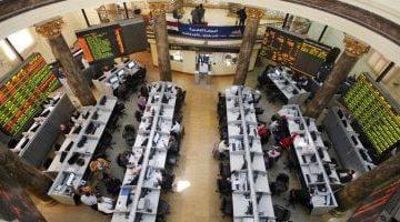 «تذبذب في السوق» الأسهم المصرية تترقب أداء اليوم في بورصة الاثنين 25 أغسطس 2025