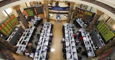 «تذبذب في السوق» الأسهم المصرية تترقب أداء اليوم في بورصة الاثنين 25 أغسطس 2025
