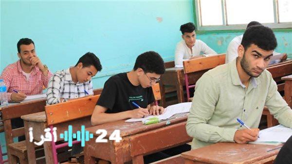 «تنويه هام للطلاب وأولياء الأمور» إعلان نتائج الدور الثاني لامتحانات الثانوية العامة رسميًا