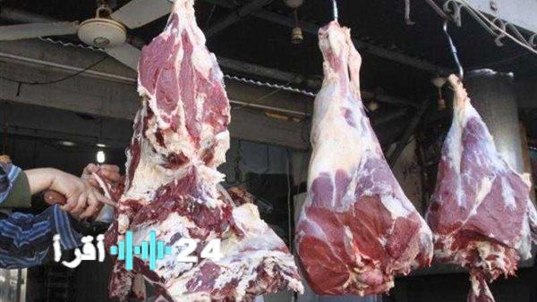 «الكندوز في متناول الجميع» الكندوز بـ 350 جنيهًا استرشاديًا لأسعار اللحوم اليوم الثلاثاء 26 أغسطس 2025