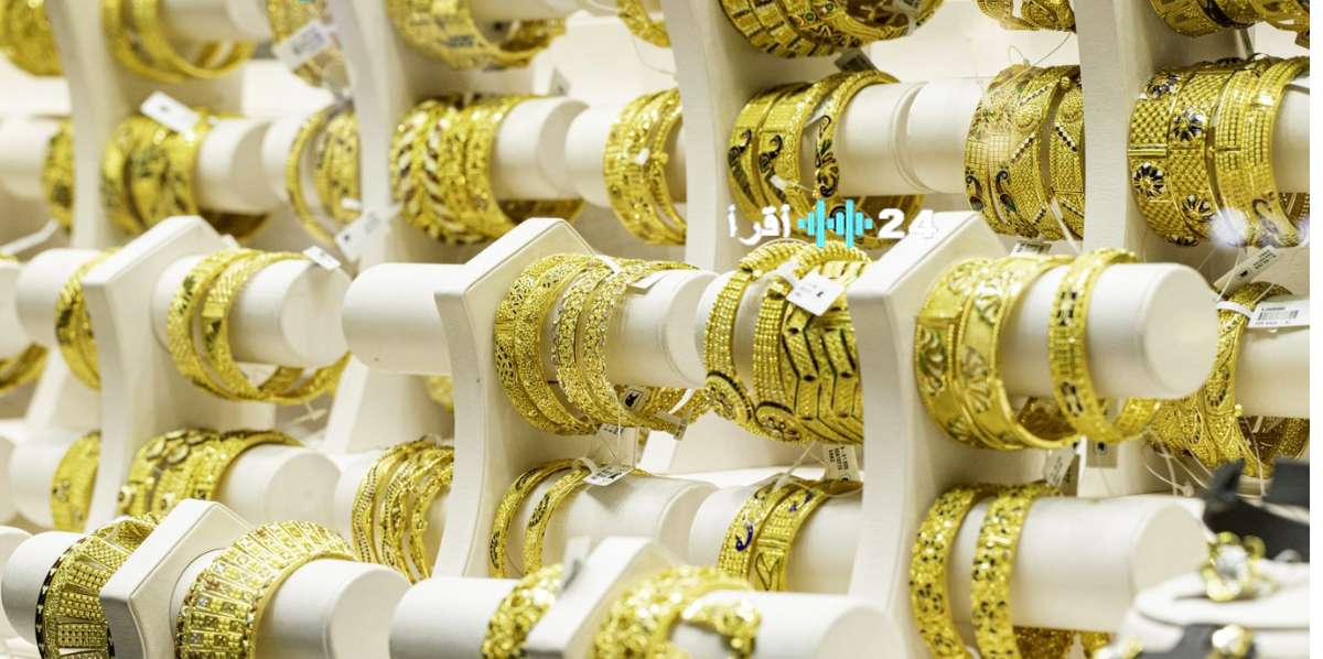 «الجرام بكام» ارتفاع جنوني يضرب أسعار الذهب اليوم وعيار 21 يحلق عاليًا