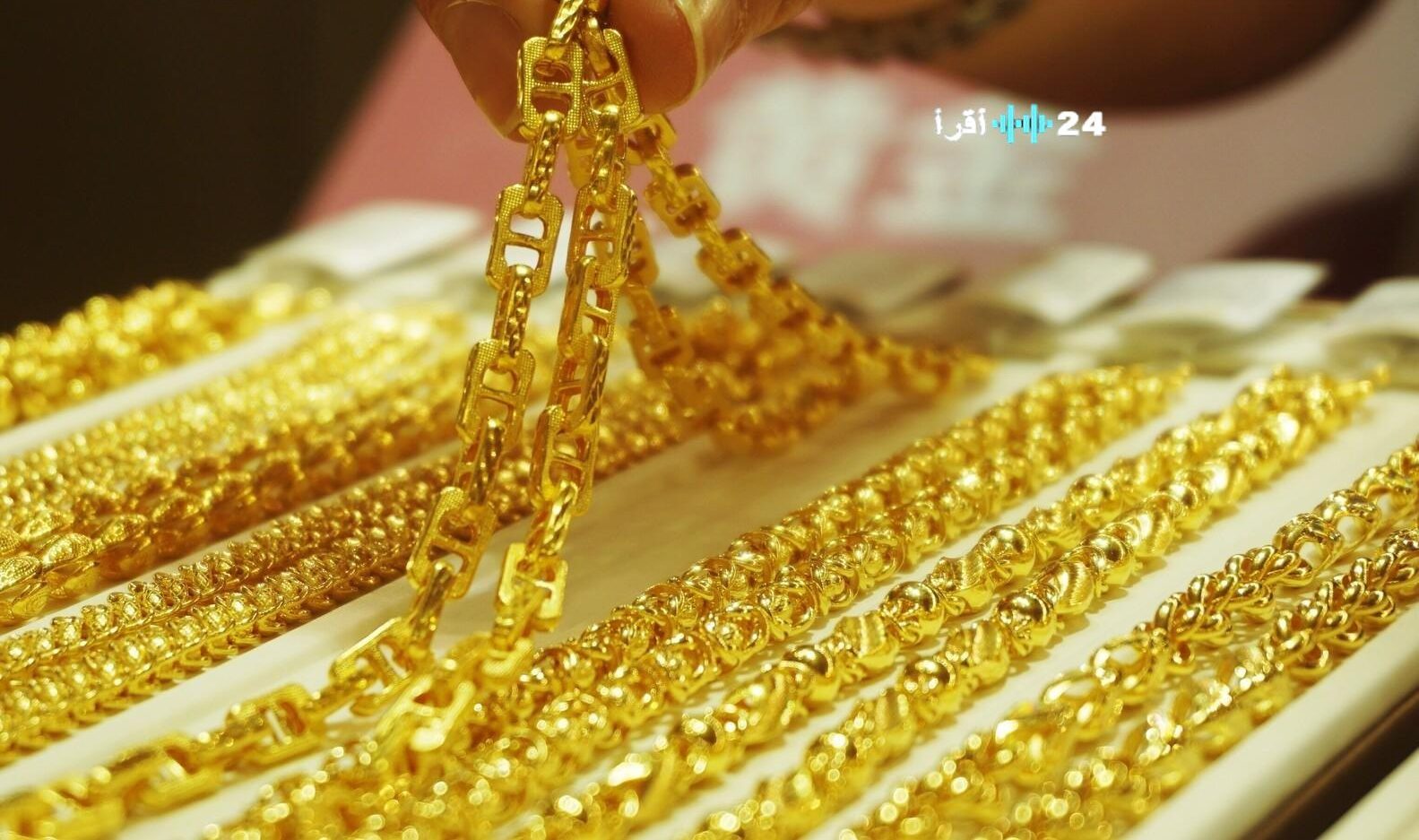 «ملاذ آمن» سعر الذهب عيار 21 اليوم في العراق يحسم قرارات المستثمرين