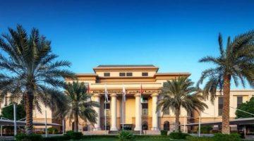 «فرص وظيفية واعدة» جامعة مرموقة تعلن عن حاجتها لشغل وظائف جديدة