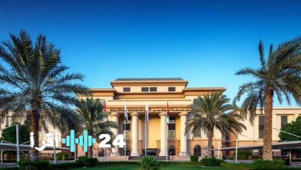 «فرص وظيفية واعدة» جامعة مرموقة تعلن عن حاجتها لشغل وظائف جديدة