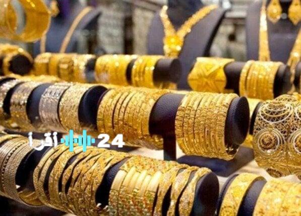 «تحديث فوري» أسعار الذهب تتأرجح في ختام تعاملات اليوم الثلاثاء 26 أغسطس 2025