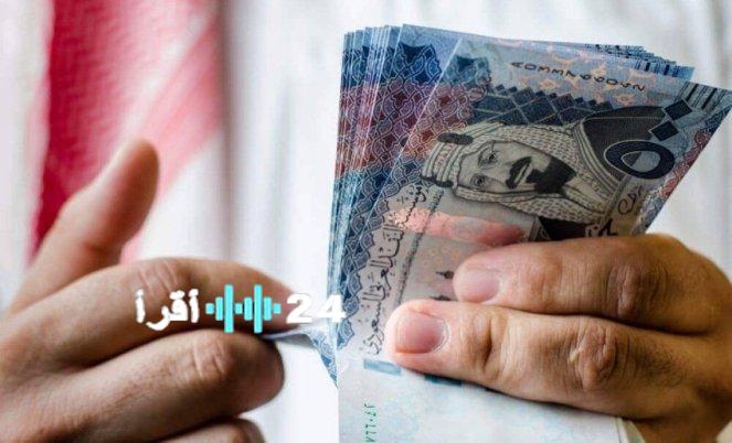 «تذبذبات مستمرة» أسعار الريال السعودي في مصر اليوم الأربعاء 27 أغسطس 2025