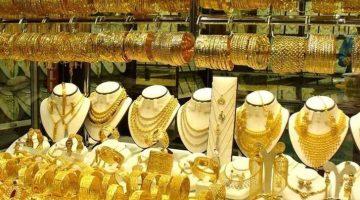 «صعود وهبوط» أسعار الذهب في مصر تترنح في ختام تعاملات اليوم الخميس 28 أغسطس 2025