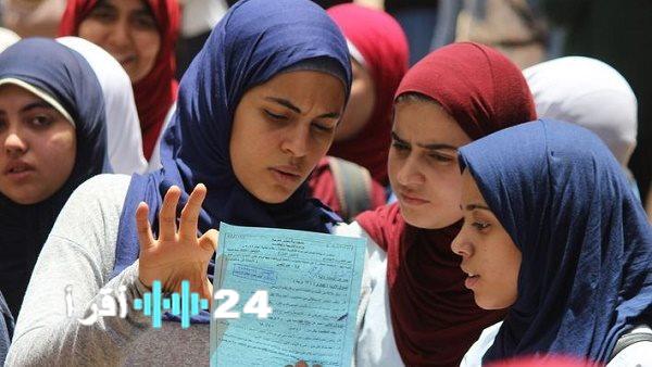 «ترقبوا لحظات الحسم» إعلان نتائج الدور الثاني للثانوية العامة 2025: خطوة نحو مستقبل الطلاب
