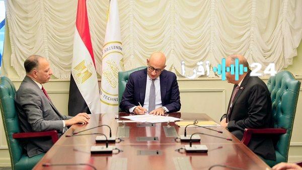 «تتويج للجهد والمثابرة» إعلان نتائج الثانوية العامة الدور الثاني 2025