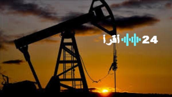 «تخوفات من الطلب» النفط ينزلق مع ترقب السوق لبيانات الاستهلاك الأمريكية