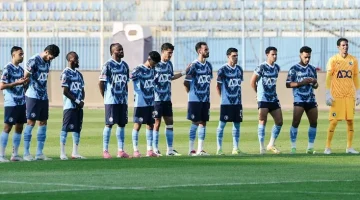 التشكيل المتوقع لبيراميدز في قمة الدوري المصري أمام الأهلي