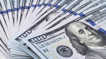 سعر الدولار اليوم الأحد 31 أغسطس 2025 آخر تحديثات السوق