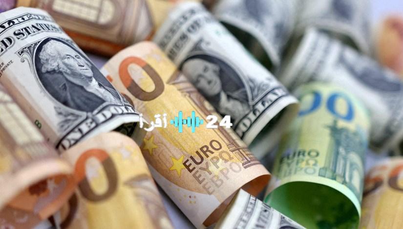 أسعار الدولار والعملات الأجنبية في سوق الصرف الأحد 10 أغسطس 2025