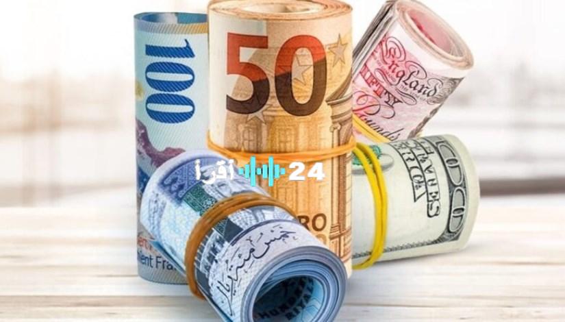 أسعار العملات في مصر اليوم الأحد 10 أغسطس 2025 وتداعياتها على السوق