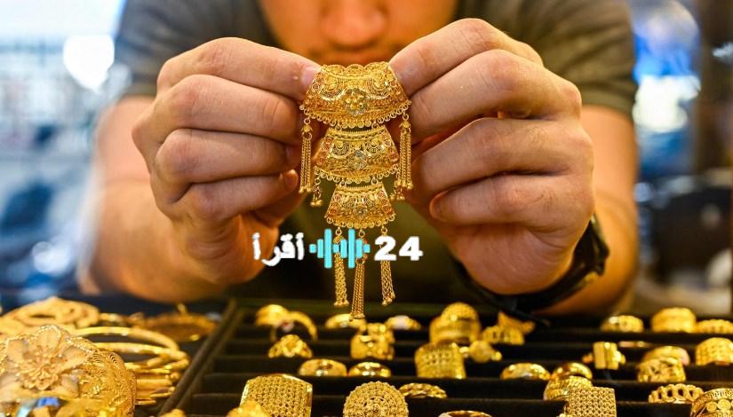أسعار الذهب اليوم الاثنين 18 أغسطس 2025 في محلات المجوهرات المصرية ومستويات الجرام والأونصة والجنيه الذهب