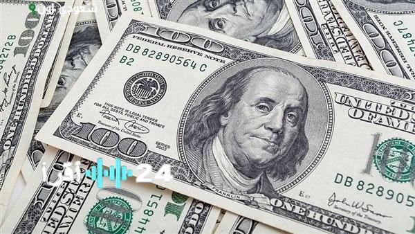 «ترقبوا» سعر الدولار يتأرجح أمام الجنيه المصري السبت 16 أغسطس 2025
