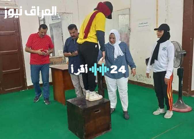 «جاهزية قصوى».. كلية التربية الرياضية 2025 تفتح أبوابها للاختبارات و التقديم الإلكتروني: دليل شامل للمرشحين