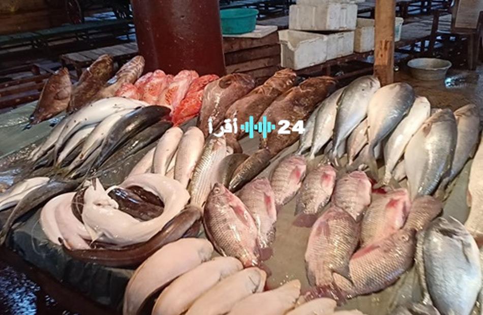 أسعار السمك والمأكولات البحرية اليوم السبت 9 أغسطس 2025 في الأسواق وسوق العبور